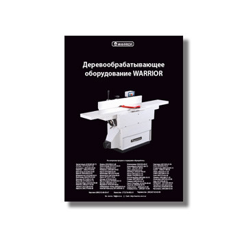 Catalog for в магазине WARRIOR equipment